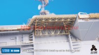 TetraSE-35006   1/350 CV-11 USS INTREPID Detail up set for Gallery Model (attach9 36586)