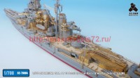 TetraSE-70004   1/700 IJN HARUNA 1944. 6 / 10 Detail up set w/ Barrel & Wooden Deck for FUJIMI (attach3 36660)