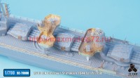 TetraSE-70008   1/700 IJN Destroyer Shimakaze 1944 Detail up set For Pit-road (attach5 36697)