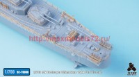 TetraSE-70008   1/700 IJN Destroyer Shimakaze 1944 Detail up set For Pit-road (attach6 36697)