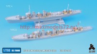 TetraSE-70009   1/700 IJN Destroyer Mutsuki Class Detail up set For Pit-road (thumb36706)