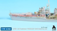 TetraSE-70011   1/700 IJN Destroyer Yukikaze 1945 Detail up set For Pit-road (attach1 36724)