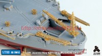 TetraSE-70012   1/700 IJN Battleship Musashi Detail up set for Fujimi NEXT002 (attach3 36735)