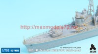 TetraSE-70013   1/700 IJN Destroyer Hibiki Detail up set for Yamashitahobby (attach1 36746)