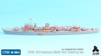 TetraSE-70013   1/700 IJN Destroyer Hibiki Detail up set for Yamashitahobby (attach6 36746)