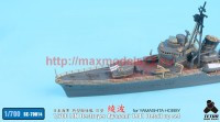 TetraSE-70014   1/700 IJN Destroyer Ayanami 1941 Detail up set for Yamashitahobby (attach1 36757)
