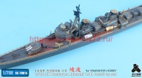 TetraSE-70014   1/700 IJN Destroyer Ayanami 1941 Detail up set for Yamashitahobby (attach2 36757)