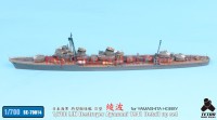 TetraSE-70014   1/700 IJN Destroyer Ayanami 1941 Detail up set for Yamashitahobby (attach8 36757)