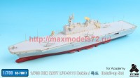 TetraSE-70017   1/700 ROK NAVY LPH-6111 Dokdo Detail-up Set for Academy (attach8 36790)