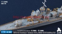 TetraSE-70021   1/700 IJN Destroyer  Inazuma 1944, Hibiki 1945 for YamashitaHobby (attach6 36834)