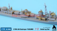 TetraSE-70022   1/700 IJN Destroyer Yugumo for Hasegawa (attach2 36845)
