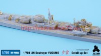 TetraSE-70022   1/700 IJN Destroyer Yugumo for Hasegawa (attach3 36845)