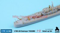 TetraSE-70022   1/700 IJN Destroyer Yugumo for Hasegawa (attach4 36845)