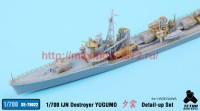 TetraSE-70022   1/700 IJN Destroyer Yugumo for Hasegawa (attach5 36845)