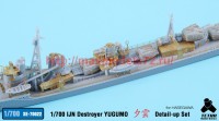 TetraSE-70022   1/700 IJN Destroyer Yugumo for Hasegawa (attach6 36845)