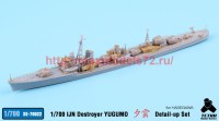 TetraSE-70022   1/700 IJN Destroyer Yugumo for Hasegawa (attach7 36845)