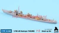 TetraSE-70022   1/700 IJN Destroyer Yugumo for Hasegawa (attach8 36845)