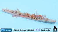 TetraSE-70023   1/700 IJN Destroyer Hayanami for Hasegawa (attach9 36856)