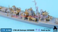 TetraSE-70023   1/700 IJN Destroyer Hayanami for Hasegawa (attach2 36856)