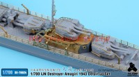 TetraSE-70024   1/700 IJN Destroyer Amagiri 1943 for YamashitaHobby (attach5 36867)