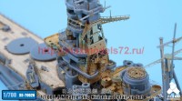 TetraSE-70026   1/700 I.J.N Battle Ship Kirishima Detail-up Set for FUJIMI (attach3 36888)