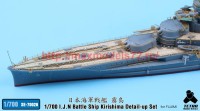 TetraSE-70026   1/700 I.J.N Battle Ship Kirishima Detail-up Set for FUJIMI (attach7 36888)