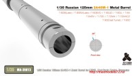 TetraMA-35013   1/35 Russian 125mm 2A46M-1 Metal Barrel for MENG, Xact Scale Model, Trumpeter (attach1 33497)