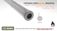TetraMA-35013   1/35 Russian 125mm 2A46M-1 Metal Barrel for MENG, Xact Scale Model, Trumpeter (attach2 33497)