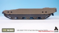 TetraMA-35016   1/35 JGSDF TYPE 10 Tank Side Skirts set for TAMIYA (attach1 33512)