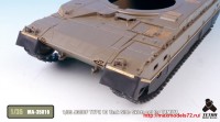 TetraMA-35016   1/35 JGSDF TYPE 10 Tank Side Skirts set for TAMIYA (attach2 33512)