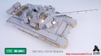 TetraME-35011   1/35 T-90A, T-90 for Trumpeter (attach5 33205)