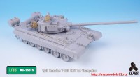 TetraME-35015   1/35 Russian T-80B MBT for Trumpeter (thumb33223)