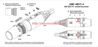 АМС 48011-4   УБ-32А-73 блок НАР (в комплекте два блока НАР) (attach1 37105)