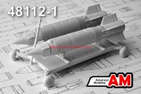 АМС 48112   Тележка универсальная для транспортировки боеприпасов и аэродромного оборудования (attach1 37402)