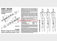 АМС 48206   Р-40ТД Авиационная управляемая ракета класса «Воздух-воздух» (attach1 37330)