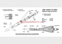 АМС 48206-2   Р-40Д Авиационная управляемая ракета класса «Воздух-воздух» (attach2 37339)