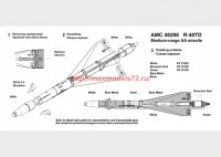 АМС 48206   Р-40ТД Авиационная управляемая ракета класса «Воздух-воздух» (attach2 37330)