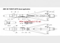 АМС 48206   Р-40ТД Авиационная управляемая ракета класса «Воздух-воздух» (attach3 37330)