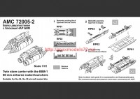 АМС 72005-2   Двухпостовый балочный держатель с блоками НАР Б-8М (attach1 37425)