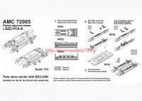 АМС 72005   Двухпостовый балочный держатель с держателями БД3-УСК (в комплекте два двухпостовых балочных держателя и четыре держателя БД3-УСК) (attach1 37415)