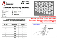 A-squared72003   Aircraft headlamp frames  for any kit  Окантовка фар современной авиации (attach1 38559)