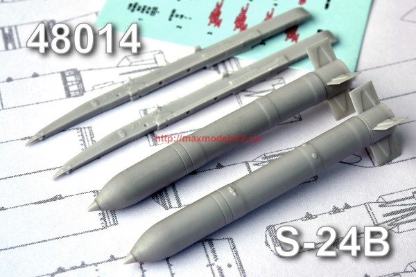 АМС 48014   НАР С-25Б (в комплекте две ракеты С-24Б с АПУ-68) (thumb37134)