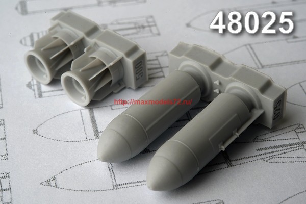 АМС 48025   РБК-500 ПТАБ-1, разовая бомбовая кассета калибра 500 кг с противотанковыми кумулятивными  боевыми элементами (в комплекте две РБК-500). (thumb37191)