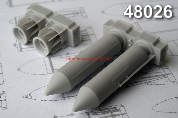 АМС 48026   РБК-500 БЕТАБ, разовая бомбовая кассета калибра 500 кг в снаряжении бетонобойными боевыми элементами (в комплекте две РБК-500). (thumb37193)