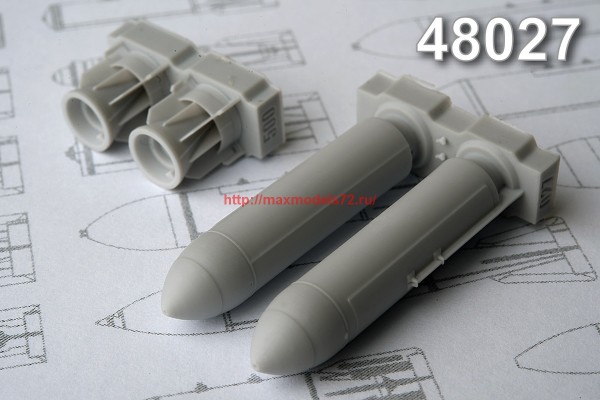 АМС 48027   РБК-500 АО-2,5 РТМ, разовая бомбовая кассета калибра 500 кг в снаряжении осколочными боевыми элементами. (в комплекте две РБК-500). (thumb37195)