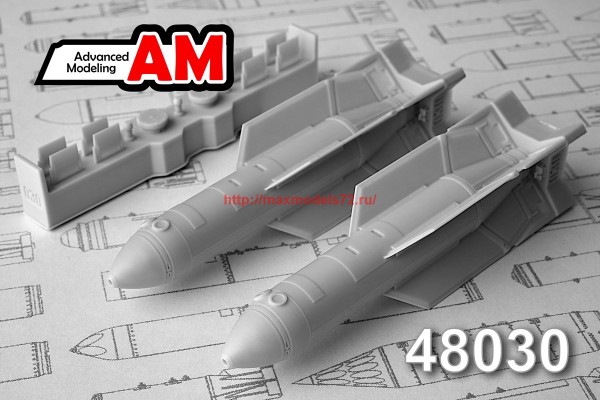 АМС 48030   ПБК-500У-СПБЭ  планирующая бомбовая кассета калибра 500 кг (в комплекте две ПБК-500). (thumb37207)