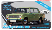 AMC72003   VAZ/LADA 2101/Zhiguli 1200 (thumb27650)