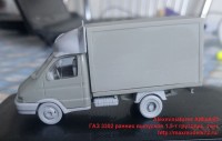 AMinA93   ГАЗ 3302 ранних выпусков 1,5-т грузовик, тент   GAZ 3302 early versions 1,5-ton truck, Truck Van (attach6 34695)