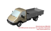 AMinA94   ГАЗ 3302 ранних выпусков 1,5-т грузовик, бортовой   GAZ 3302 early versions 1,5-ton truck, Platform (attach5 34704)