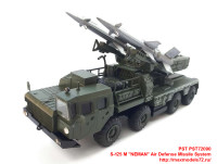PST72090   S-125 M «NEMAN» Air Defense Missile System (attach3 31220)